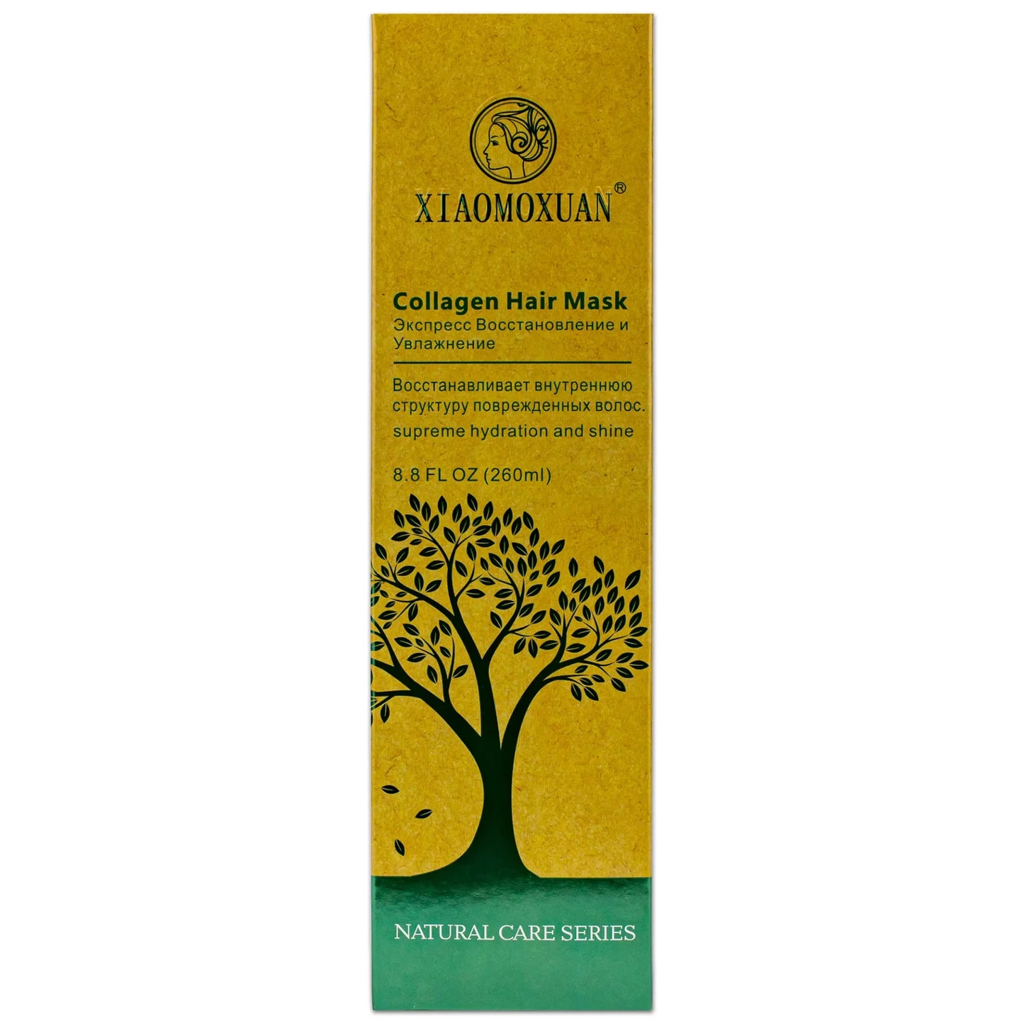 Xiaomoxuan Mască Collagen 260 ml