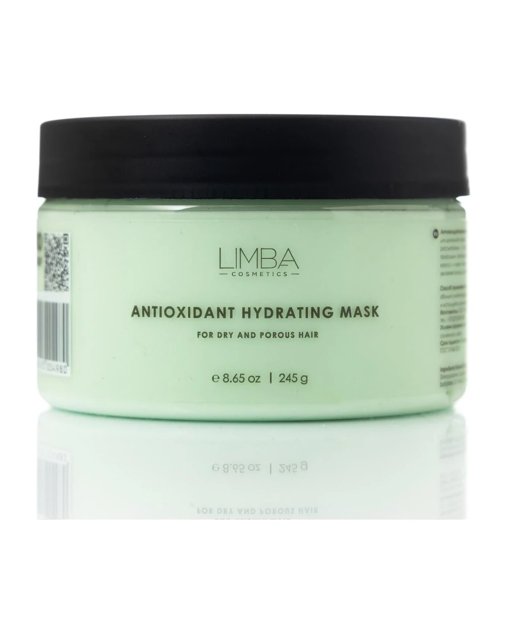 Limba Cosmetics Antioxidant Hydrating Mască 245 g