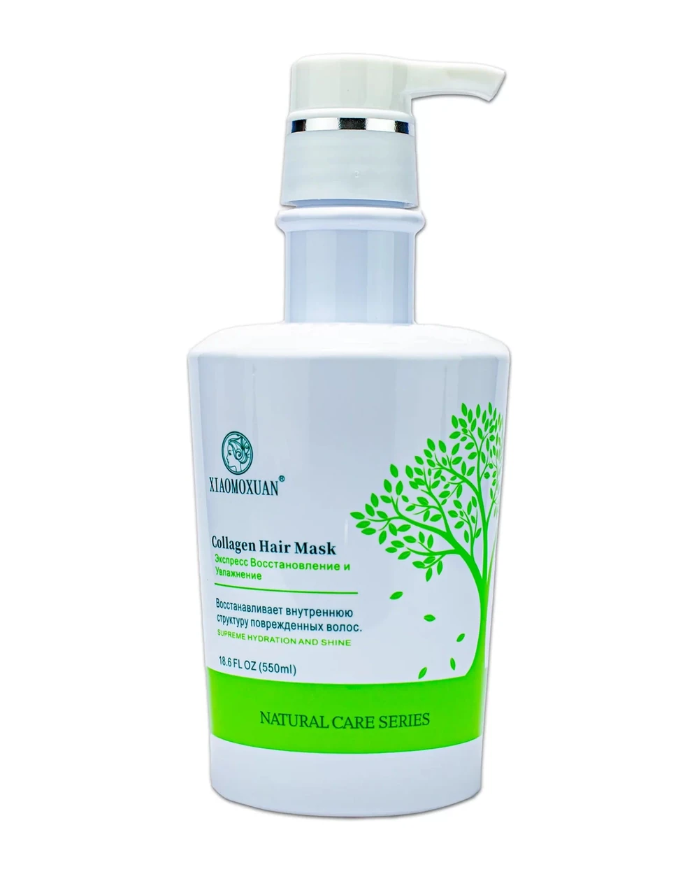 Xiaomoxuan Mască Collagen 550 ml