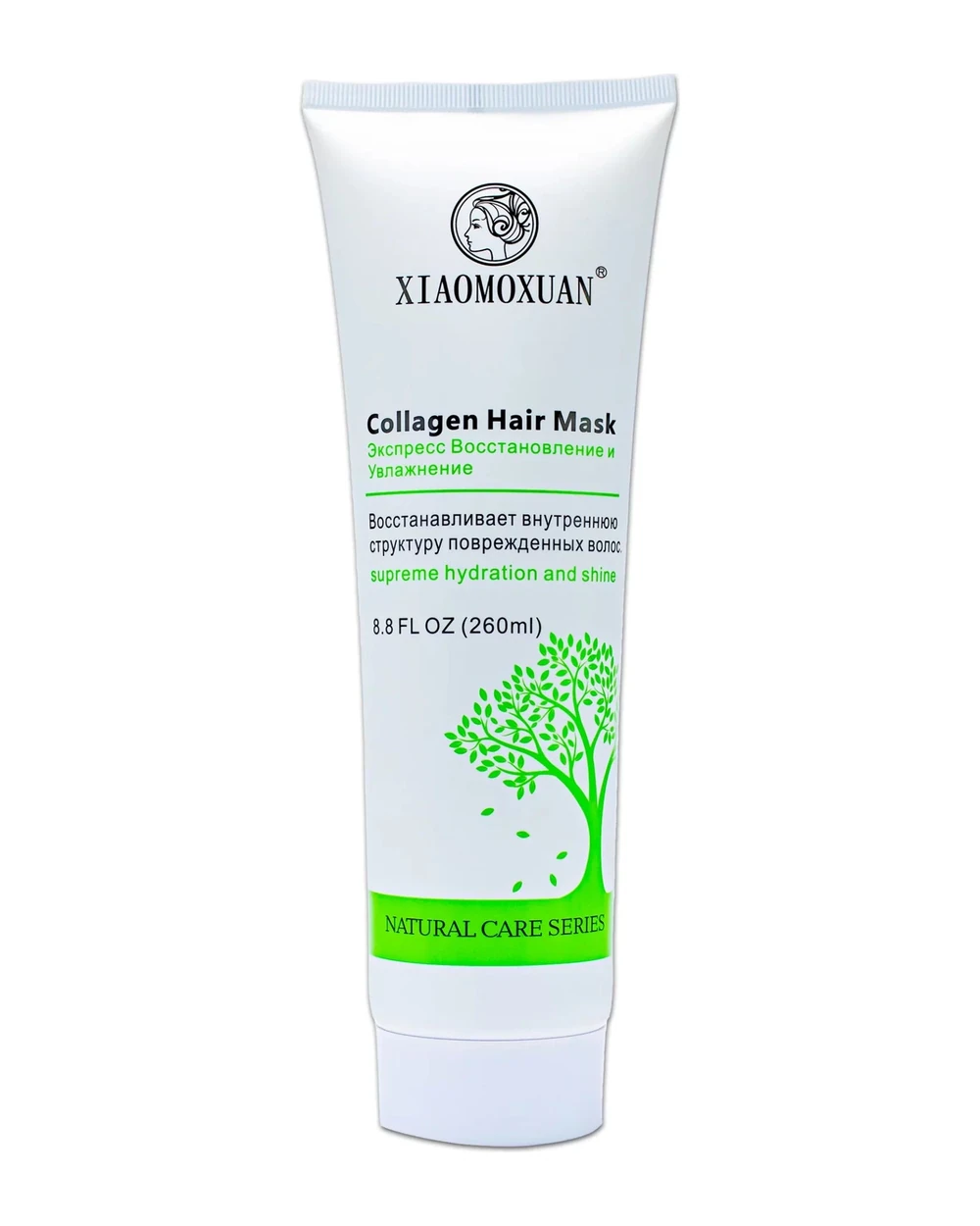 Xiaomoxuan Mască Collagen 260 ml