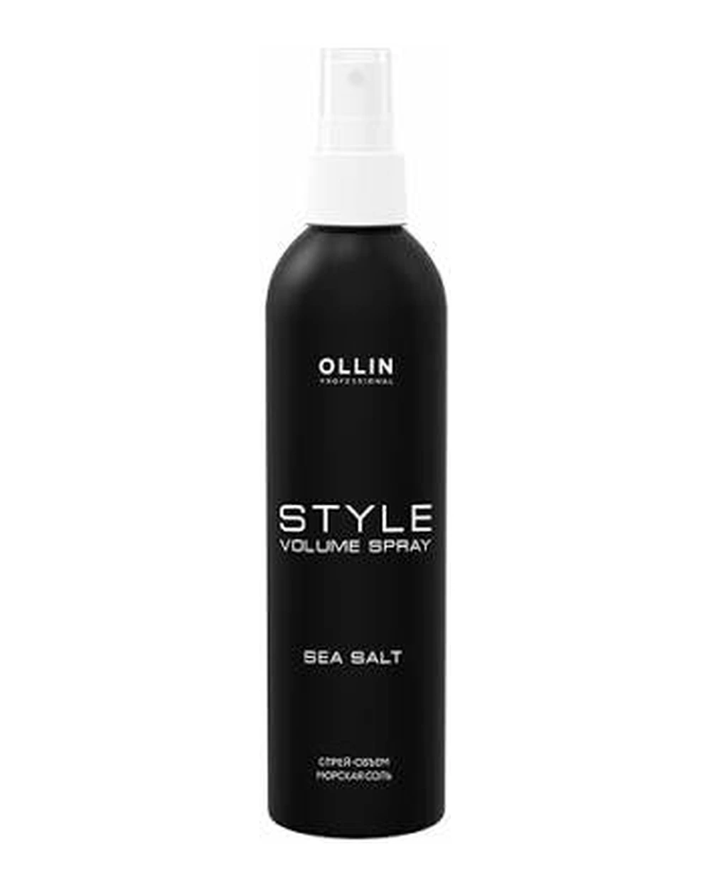 Ollin Professional - Style Volume Spray Sea Salt 250ml