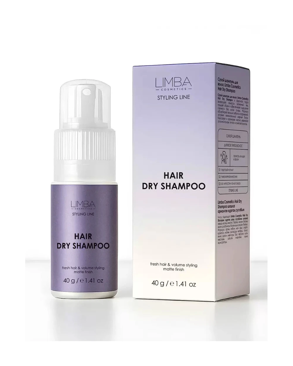 Limba Cosmetics Styling Line Hair Dry Shampoo 40G
