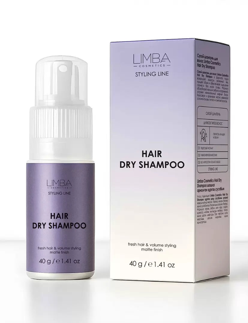 Limba Cosmetics Styling Line Hair Dry Shampoo 40G